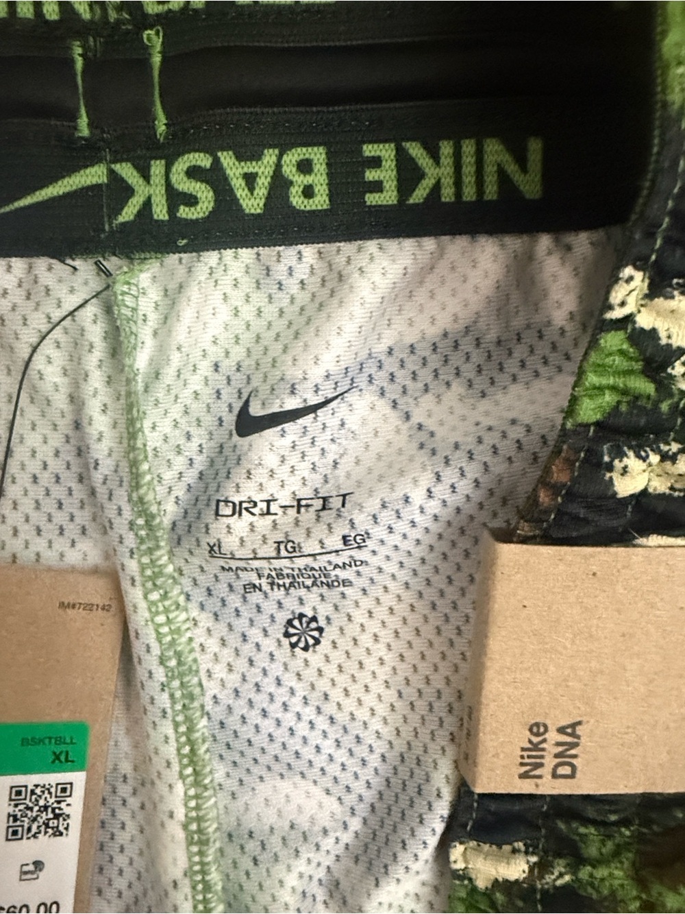Nike Men's Green Camo Athletic Shorts with Black Trim - Picture 9 of 15